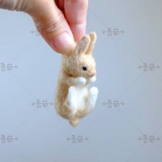 고슴도치양모