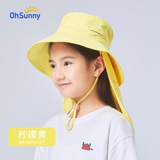 마스케라버킷햇