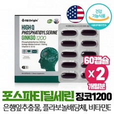 일반의약품판매상담가이드