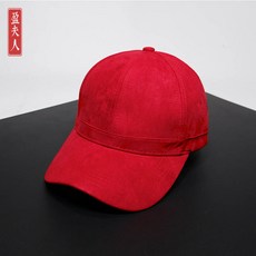 34539cf4c1a9237966820209f60cda8f59c41ba530fca2dae2724db135d7.jpg