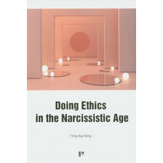 ethics