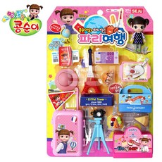 콩순이스마트폰