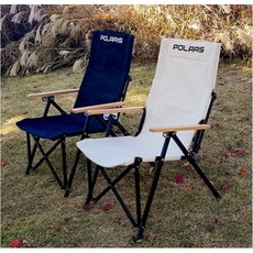 실파한단은몇그람