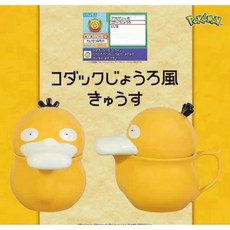 고라파덕주전자