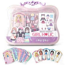 프리파라가방