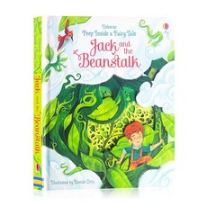 공부방영어교재