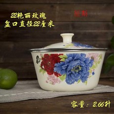 단반상기 .법랑그릇 빈티지 뚜껑포함 주방 가정용 라지 밀가루반죽 올드식, T11- 22cm화려, 기본