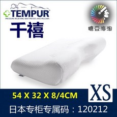 bf8f1b91984ee6d2813f5e118bc9b53fafe5c65c3fdf8ad352681cca7b20.jpg