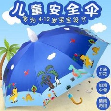 e4542ed4b73d864a1b8f9ffe55a50f48e9585aebf069111db181e528d758.jpeg