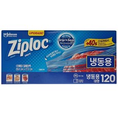 지퍼락 지퍼백 냉동용, 120개입, 1개, 대(L)