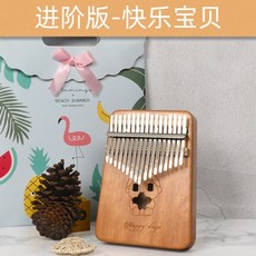 0de8b4a2773a85a5dafea07f864ef29686ad626690b0e9f7d0a4173e7897.jpg