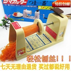 무갱