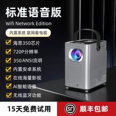 eb-l510u