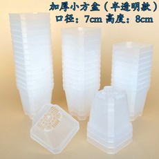 db5766d5d982ef5277bad276cfcbdf8f1d5a0161bae0a68d5a3e9bee38e4.jpg