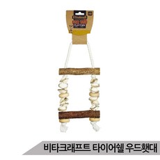 타이어그네