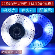 8fb27616c56b5cda69cc67c833fc86bc971465e92f6177427a6e7fcb362b.jpg