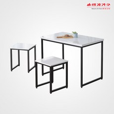 일룸식탁세트