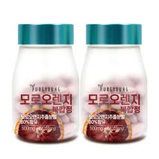모로실효능