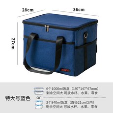 골프보냉백 라운딩보냉백 골프간식가방 카트파우치 골프보냉가방 백, G. 킹(28L)두꺼운방수+보온성