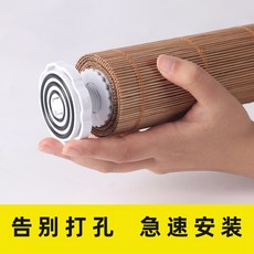 대나무발설치