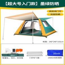 잠실한강요트