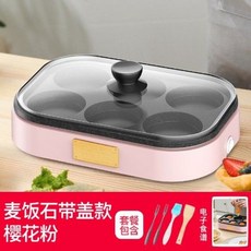 모던하우스전기후라이팬