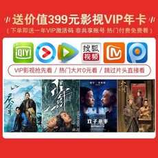 이어폰블루투스리더기