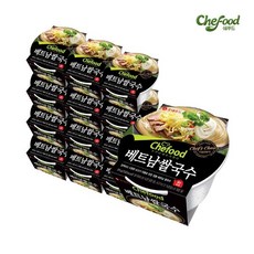롯데푸드베트남쌀국수