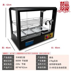 b833c7251a6230cf5f0822131ae782976703eae6689cecbe0e65ed4c64ef.jpg