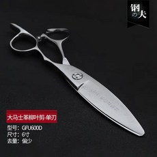 50f3ac2dc3bef28b6bbb9fb8369b31f311f9bbfc7fe5c4afdf7e4a133a54.jpg