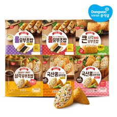 일본삼각유부
