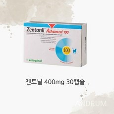 베토퀴놀 젠토닐 어드밴스드 400mg 30정 강아지용 SAMe 실리빈 실리마린 포함, 기본 - 젠토닐