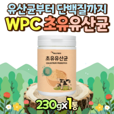 약국베이비파우더통