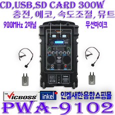 3b3404be4e75c299e93e97fd0595a1a1d7a9e1f97b6b55dcd41f98387ed9.jpeg