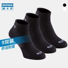 Decathlon 양말 남녀 가을 속건 농구 스포츠 양말 피트니스 데오도란트 트레이닝 양말 러닝 양말 RUNR