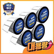 유니라벨 감열라벨 스티커 가로 5cm 세로 4cm 1200매 5롤, 감열라벨 50*40*1200매 5롤, 5개
