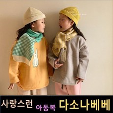 1ea9a64aacaaa718c882363bc330e3082d71db5c482e26399afc5bebd012.jpg