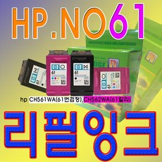 2fe724fbdf88a06c8596c16431e87cad3ad75b1f8fa315e394b5e99af629.jpeg