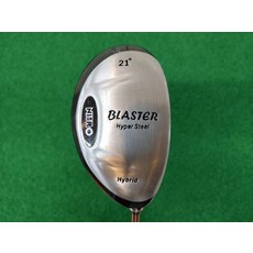 blaster