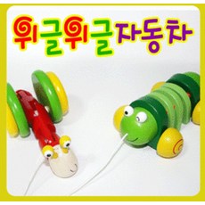 위글위글인형