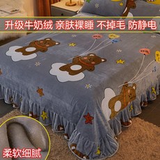0e84da234db26a6577299720dd653c7d9b2cee794fe1cec4daa30c050b92.jpg