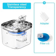 고양이 식수대 자동 반려동물 분수 물 디스펜서 초저소음 펌프 애, 1개, C.UK Adapter