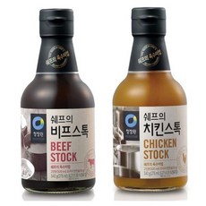 청정원 쉐프의 치킨스톡 340g+비프스톡 340g, 340g, 2세트