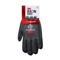 3M 프로그립 1000 장갑 L, 멜란지블랙, 80개