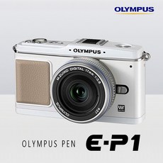 올림푸스 정품 E-P1 (17mm 포함) 미러리스 k