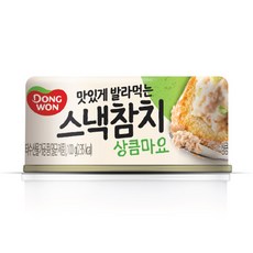 동원더킹크랩스참치마요