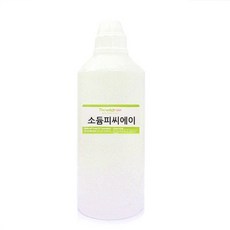 소듐pca