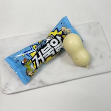 거북알