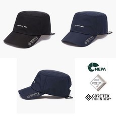 네파겨울용모자