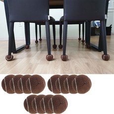 컷팅테니스공